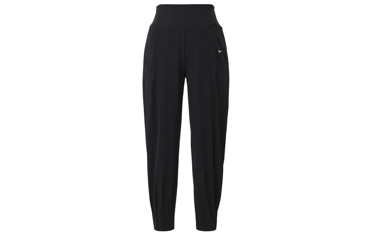 Nike Dri FIT Knitted Sweatpants Women's Black