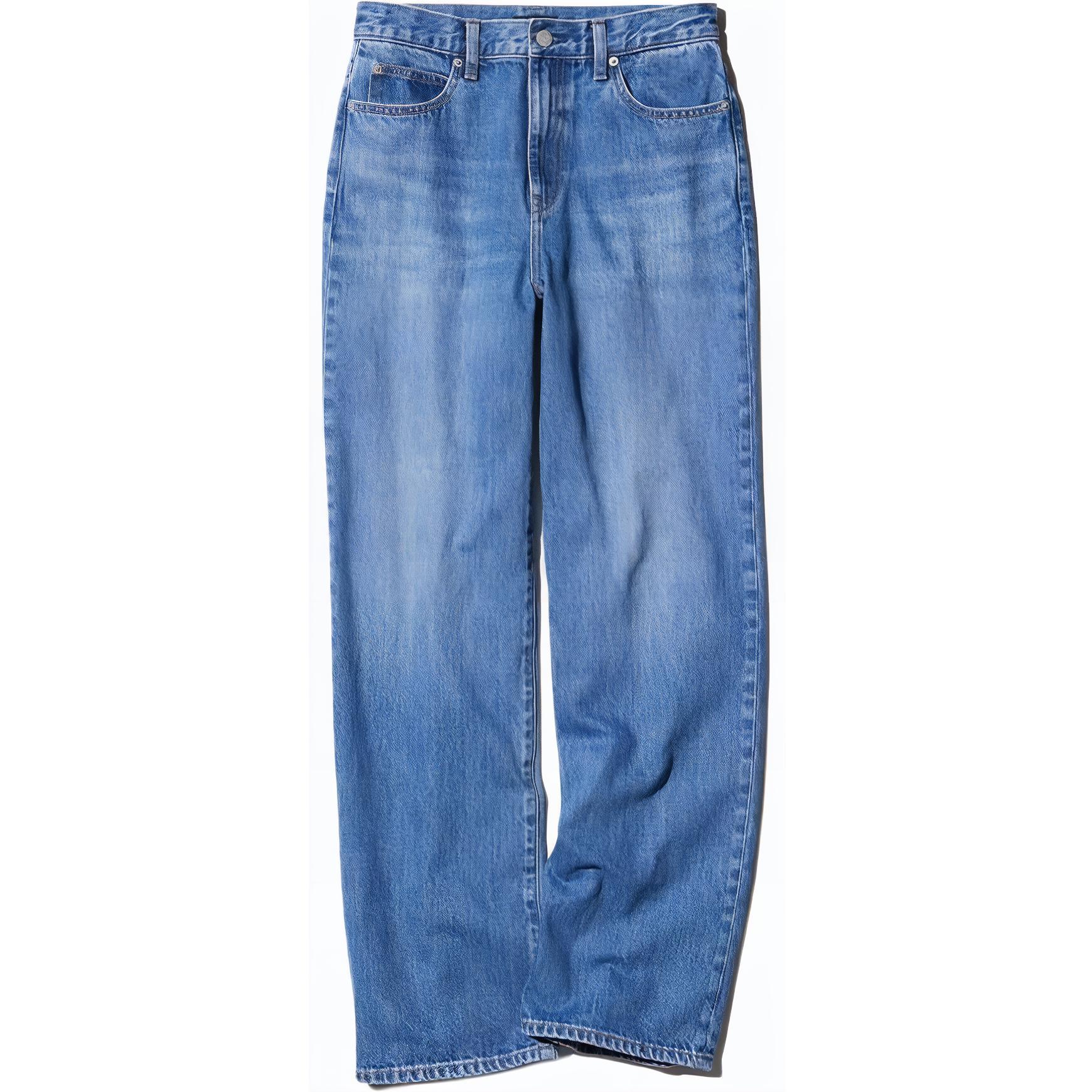 UNIQLO Uniqlo, solid blue jeans, loose straight fit