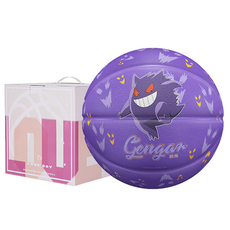 VEIDOORN x Pokemon Rubber Basketball Size 5/Size 7 Ball Street Training China Mainland Version