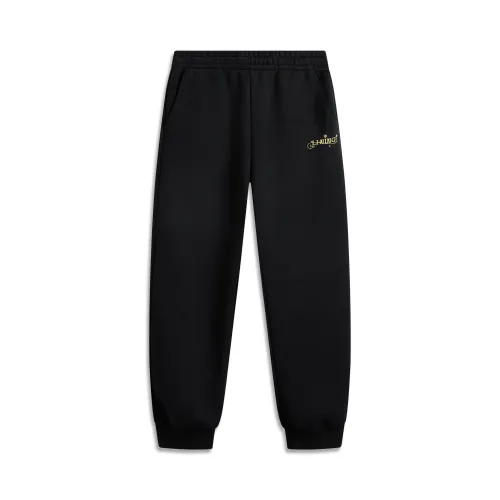 Li Ning Rijin Doujin Collection Knitted Sweatpants Women's Black