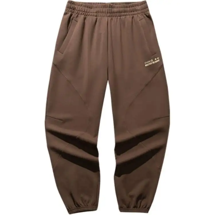 Anta Life Collection Knitted Sweatpants Women's Khaki Brown