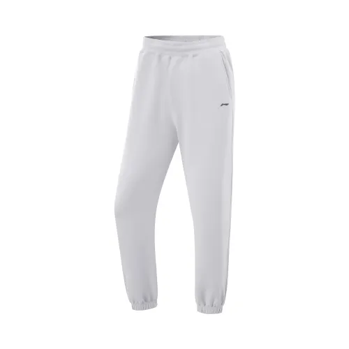 Li Ning Fitness Series Knitted Sweatpants Women's Calm Gray