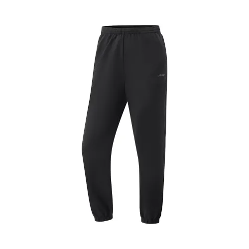 Li Ning Fitness Series Knitted Sweatpants Women's Black