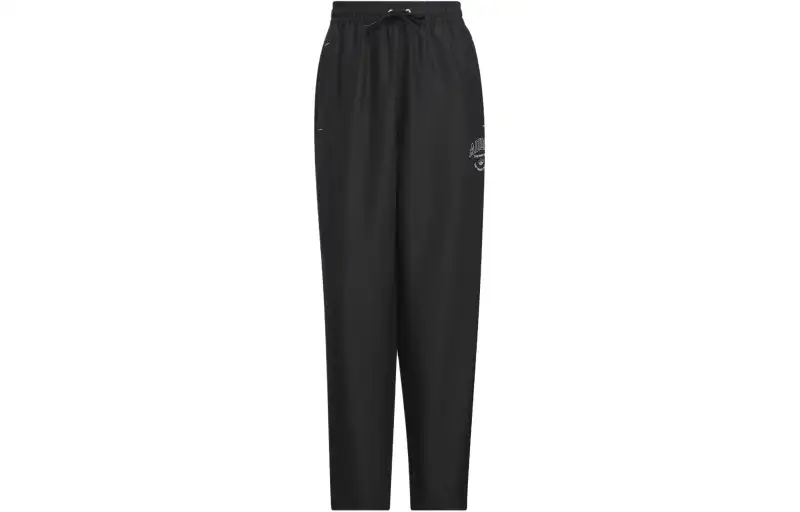 Adidas Originals Logo Twist Track Tracksuit Bottoms Knitted Sweatpants Women's Black