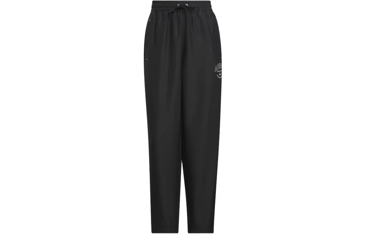 Adidas Originals Logo Twist Track Tracksuit Bottoms Knitted Sweatpants Women's Black