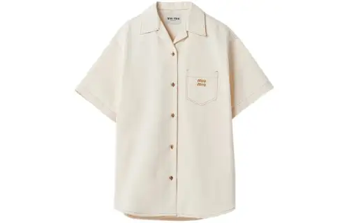 MIU MIU SS24 Short Sleeved Dress Women's Beige