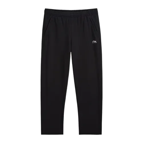 Li Ning Knitted Sweatpants Women's Black