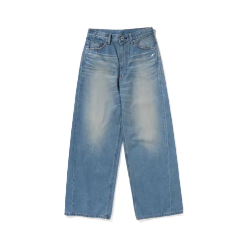 A Bathing Ape wide-leg jeans