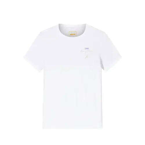Anta Variety Training Collection T Shirt Women's Snowflake White