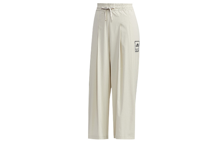 Adidas Sports Pants Women’s Bauxite Brown Moderate