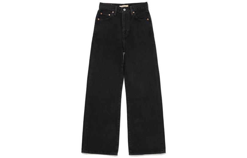 Levis Logo Patch Wide-Leg Jeans