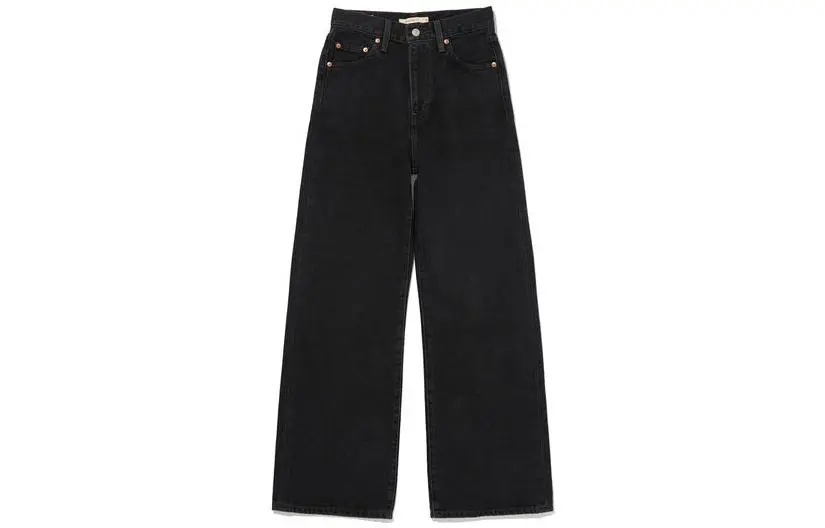 Levis Logo Patch Wide-Leg Jeans