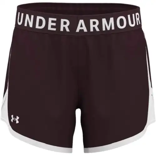 Under Armour Casual Shorts Women's Dark Chestnut