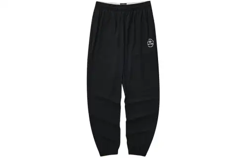 Skechers Knitted Sweatpants Women's Carbon Black