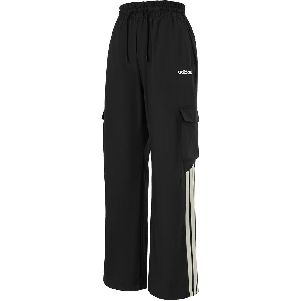 Женские спортивные штаны adidas (черные)