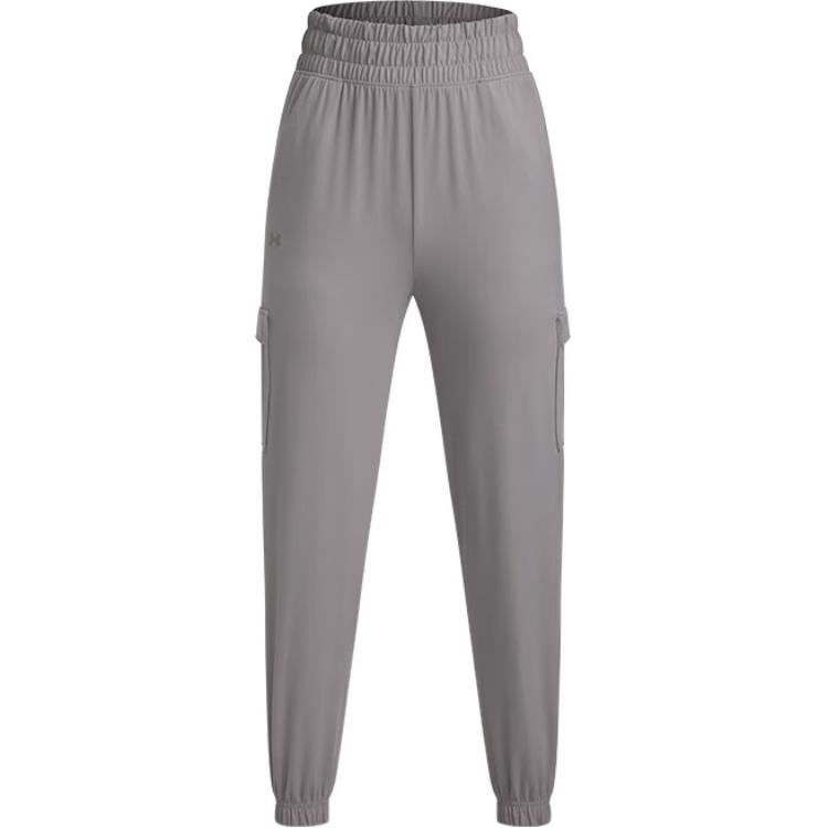 Женские штаны Under Armour Meridian (серые)
