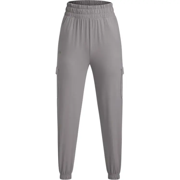 Under Armour Meridian Knitted Sweatpants Women's Tetra Gray