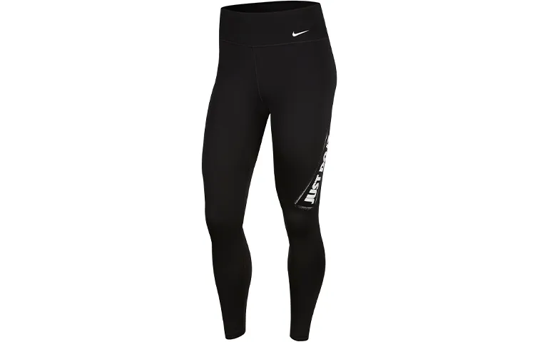 Nike Sports Pants Women's Black Moderate