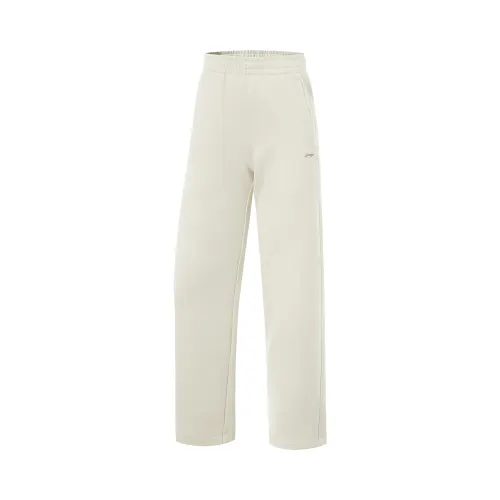 Li Ning Fitness Series Knitted Sweatpants Women's Silver Birch Gray