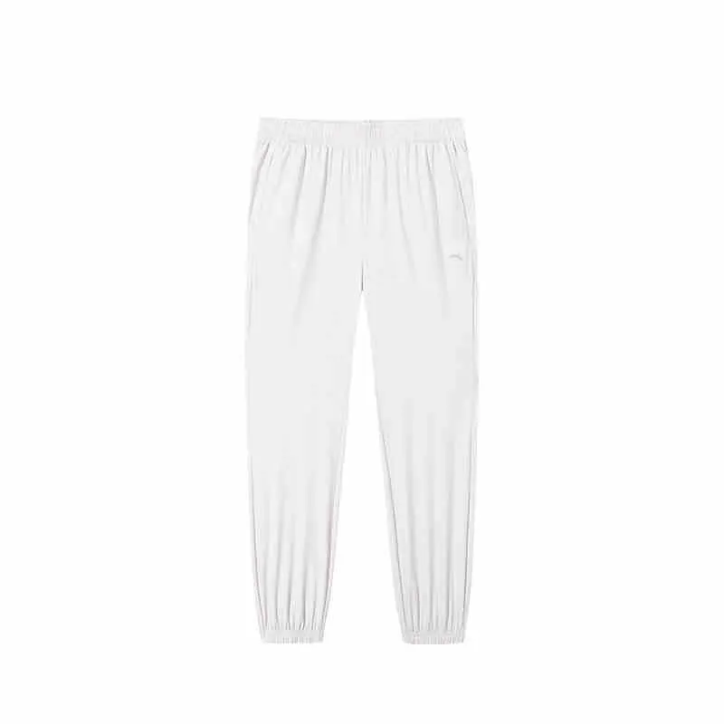 Anta Variety Training Collection Knitted Sweatpants Women's Galaxy Gray