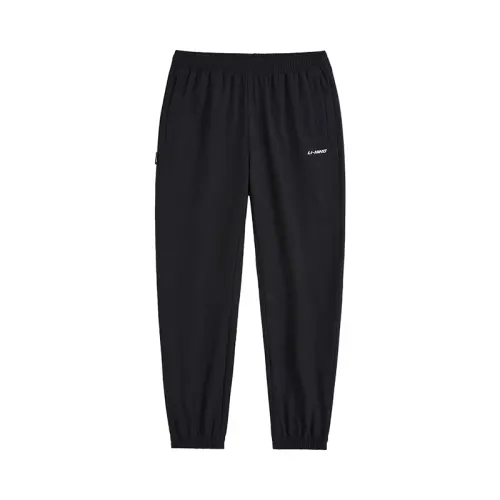 Li Ning Knitted Sweatpants Women's Black