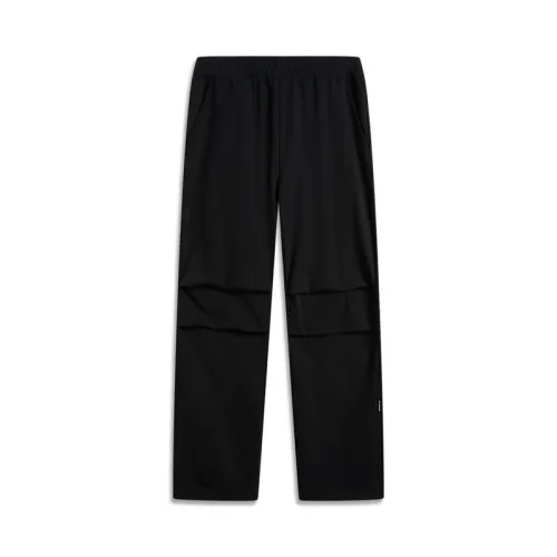 Li Ning Knitted Sweatpants Women's Black