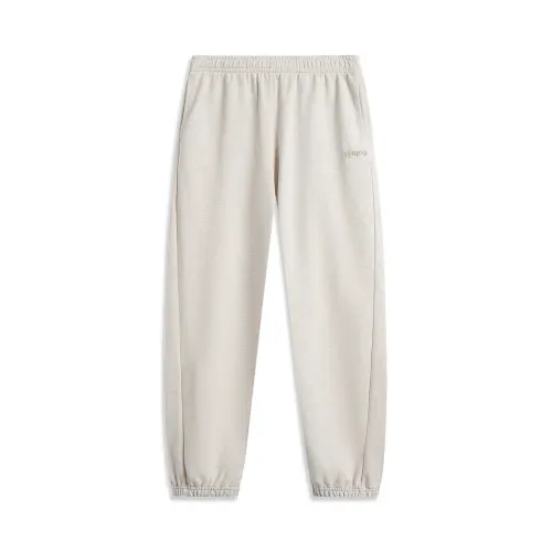 Li Ning Sports Life Collection Knitted Sweatpants Women's Heather Gray Tile Gray