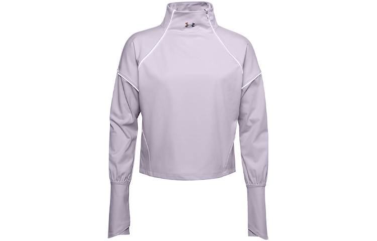 Under Armour Workout Clothing Women’s Lilac