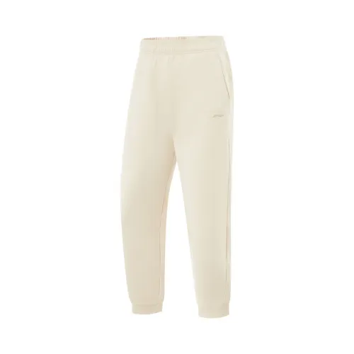 Li Ning Fitness Series Knitted Sweatpants Women's Gray
