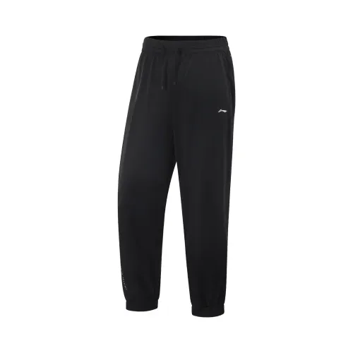 Li Ning Fitness Series Knitted Sweatpants Women's Black
