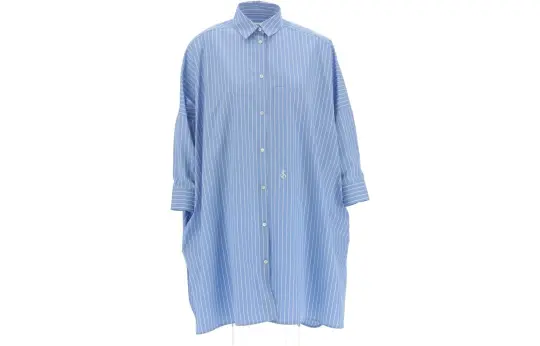 Jil Sander striped cotton shirt