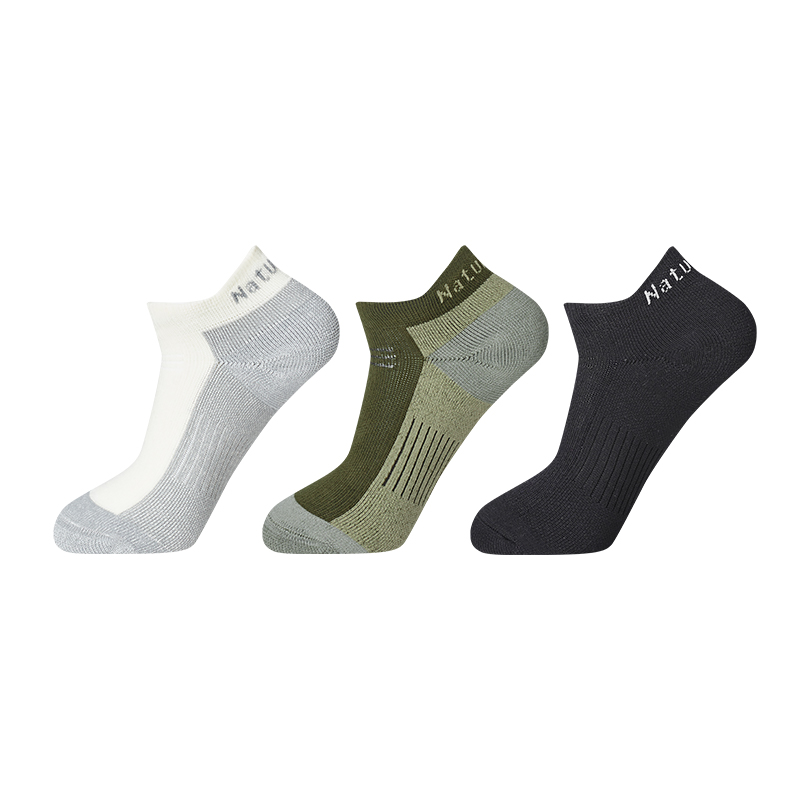 NATUREHIKE Hiking Sports Ankle Socks Unisex