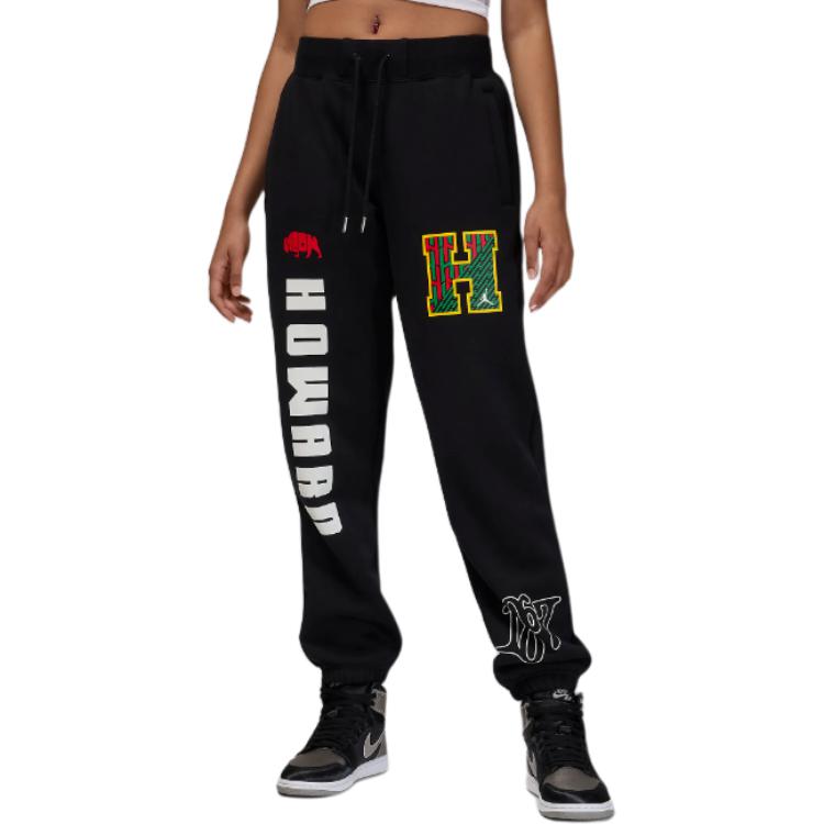 JORDAN X Howard University Women's Fleece Pants