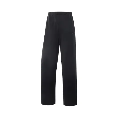 Li Ning Fitness Series Knitted Sweatpants Women's Black