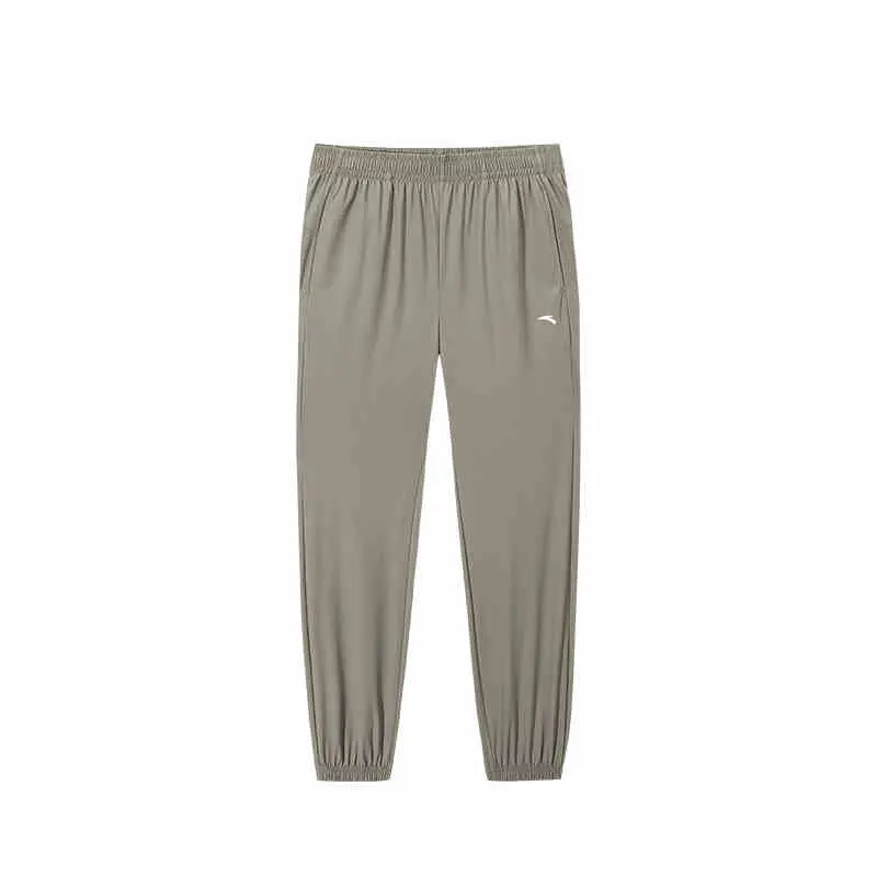Anta Variety Training Collection Knitted Sweatpants Women's Deep Green