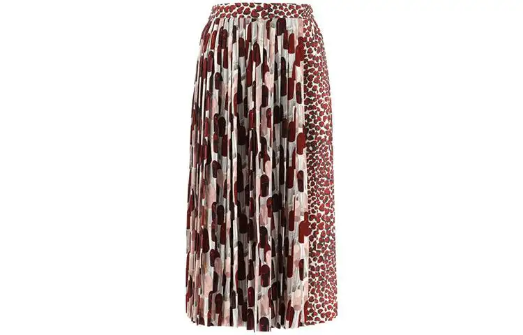 PRADA SS20 Casual Long Skirt Women's Multicolor