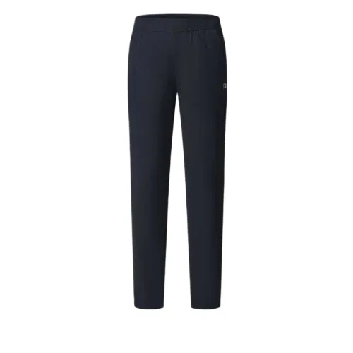 FILA Knitted Sweatpants Women's Royal Blue