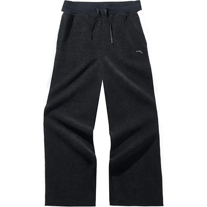 Anta Variety Training Collection Knitted Sweatpants Women's Basic Black/Papyrus White
