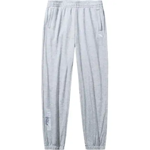 Anta Life Collection Knitted Sweatpants Women's CD25 Gray Heather Gray