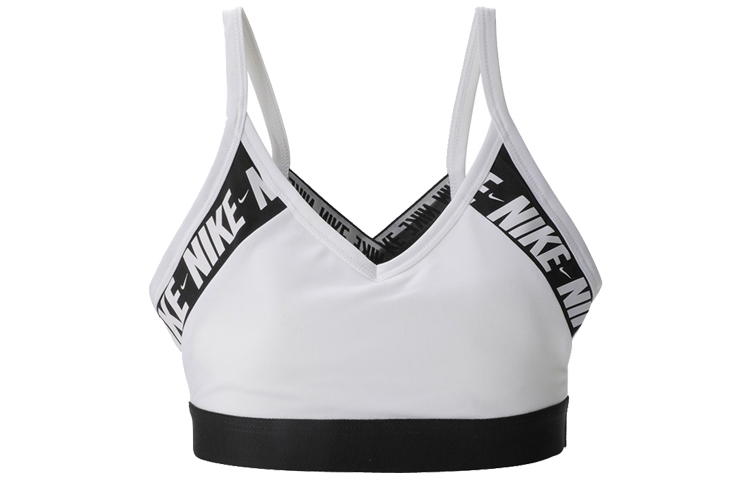 Nike White sports bra, with your logo imprint