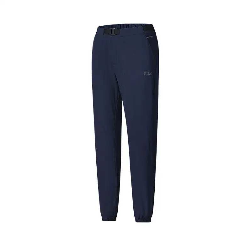 FILA AthleticsCYCLING SS25 Knitted Sweatpants Women's Gemstone Dark Blue DB
