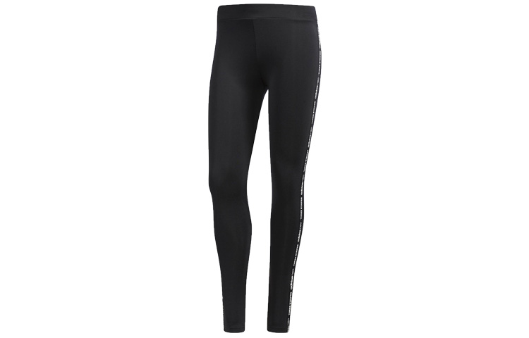 Adidas Neo Sports Pants Women’s Black Moderate