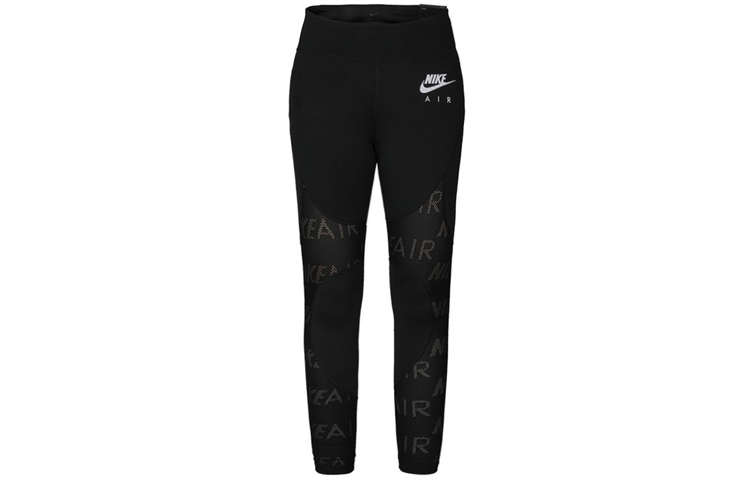 Nike Sports Pants Women’s Black Moderate