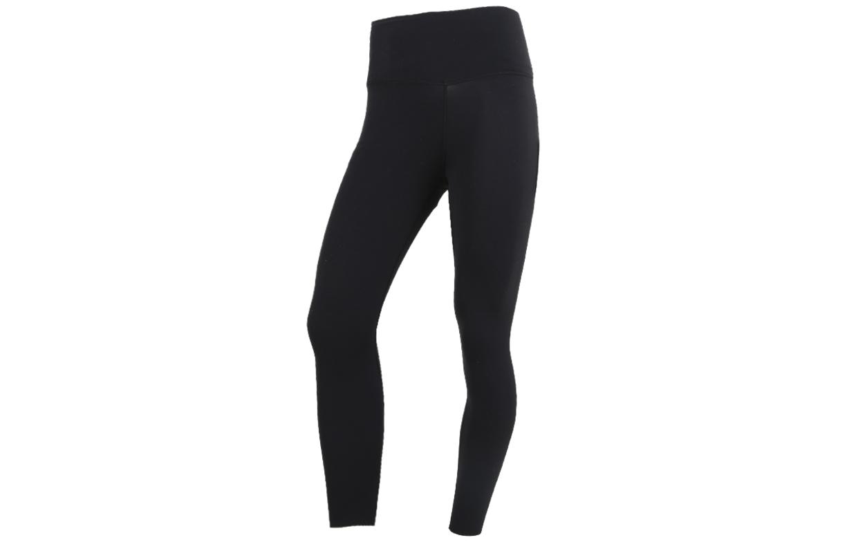 Nike Workout Pants Women’s Black