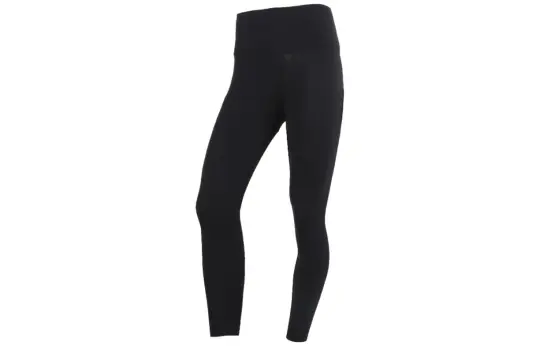 Nike Workout Pants Women's Black