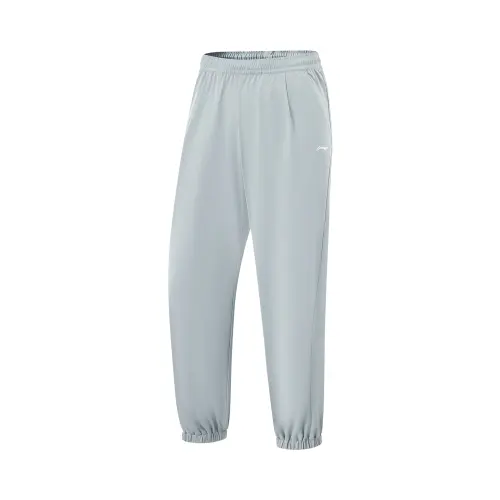 Li Ning Fitness Series Knitted Sweatpants Women's Gray