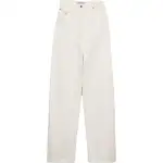 Prada cotton jeans