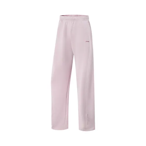Li Ning Fitness Series Knitted Sweatpants Women's Galalith Pink