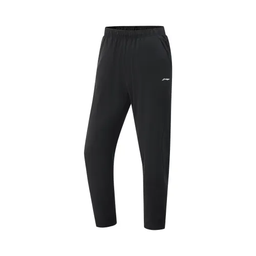 Li Ning Fitness Series Knitted Sweatpants Women's Black