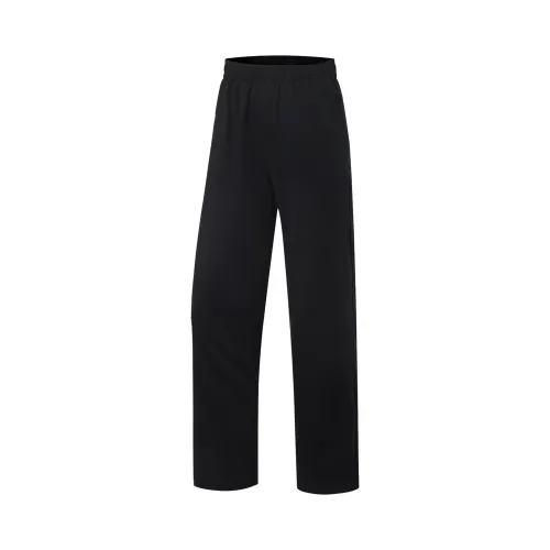 Li Ning Fitness Series Knitted Sweatpants Women's Black